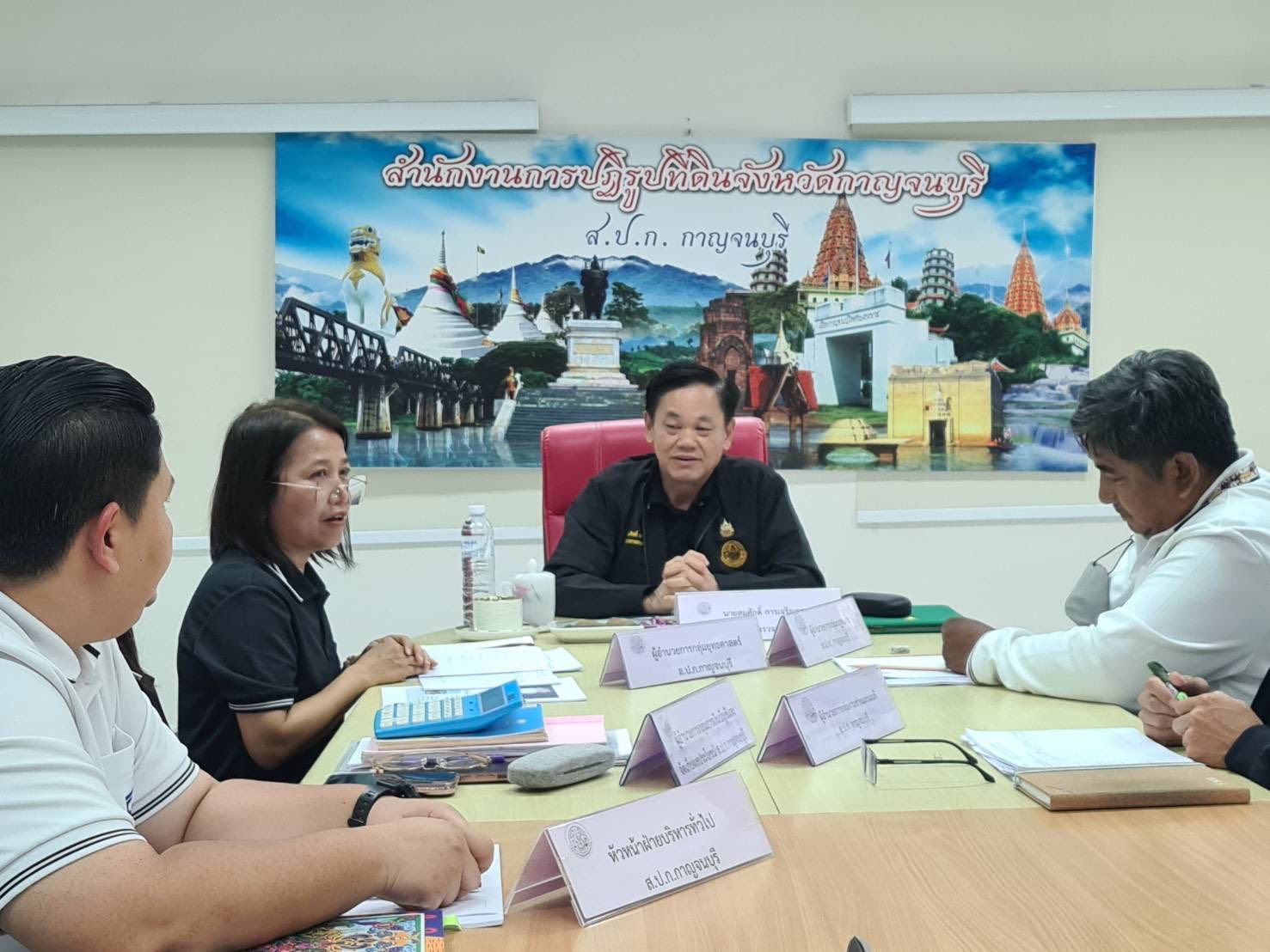 title - หัวหน้าผู้ตรวจราชการ ส.ป.ก. ประชุมตรวจติดตามเร่งรัดการใช้จ่ายเงินงบประมาณประจำปีงบประมาณ พ.ศ. 2569